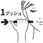 ホローマイクロニードル