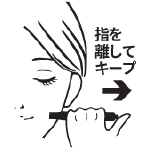 ホローマイクロニードル