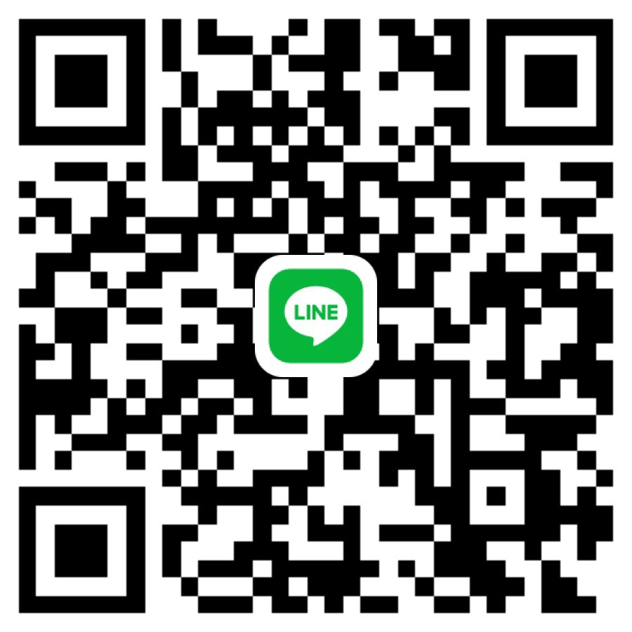 認定講師直通LINE